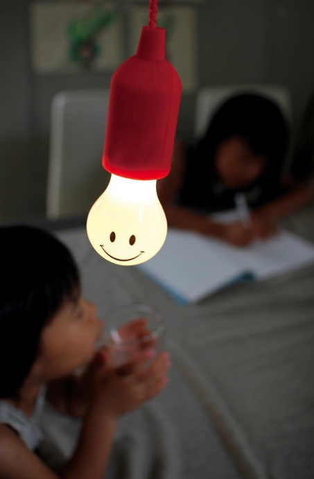 Smile Hanging Lamp